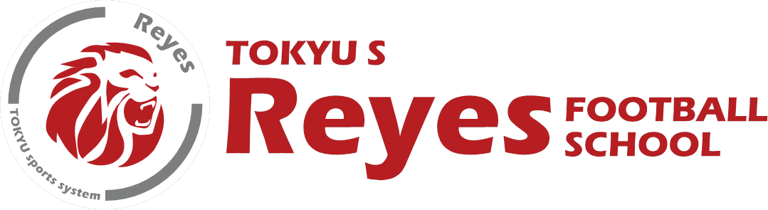 東急Sレイエス フットボールスクール
