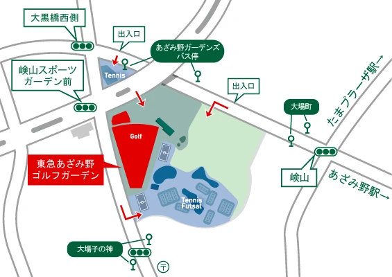 東急あざみ野ゴルフガーデンへのアクセスマップ
