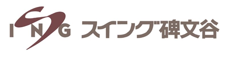 スイング碑文谷ロゴ