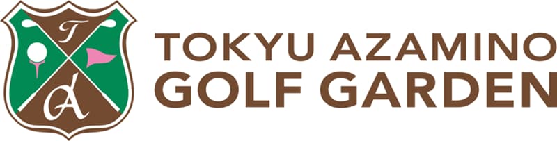 東急あざみ野ゴルフガーデンロゴ