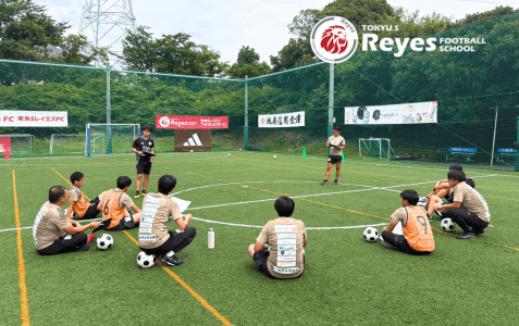 東急Sレイエス フットボールスクールコーチ研修