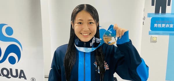 【第79回 国民スポーツ大会】2025 競泳部門