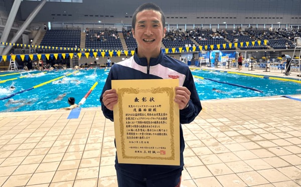 東急スイミングスクール遠藤コーチ