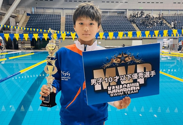 【神奈川県】第47回 神奈川県ジュニア選手権