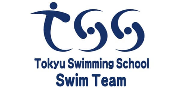 東急スイミングスクール スイムチーム