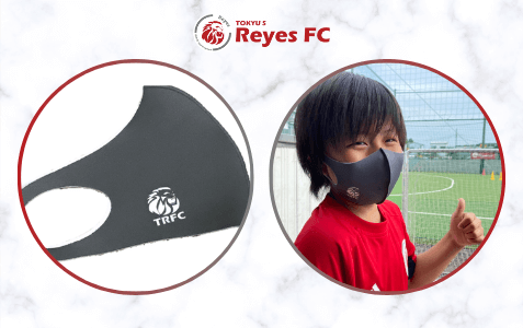 TOKYU S Reyes FC Online Store商品変更・追加のご案内｜東急スポーツ