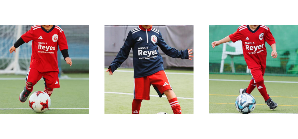 指定幼稚園限定】スクール指定着販売のご案内｜東急スポーツシステム