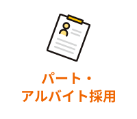 rec_right_03.png