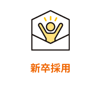 rec_right_01.png