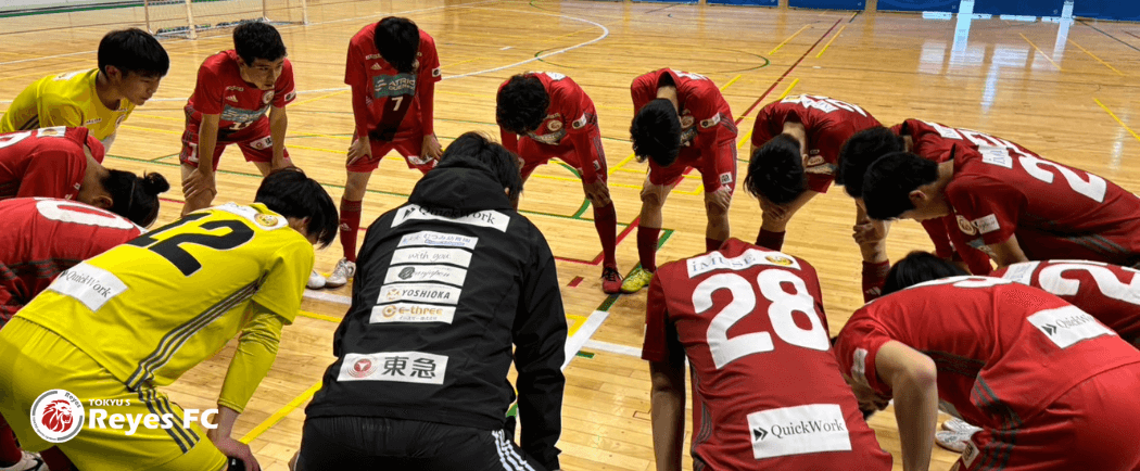 公式】東急SレイエスFC(フットサル)｜東急スポーツシステム