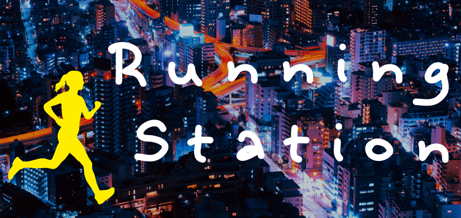 アディダスフットサルパーク池袋 東急スポーツシステム