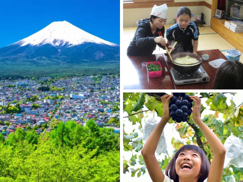 山梨２