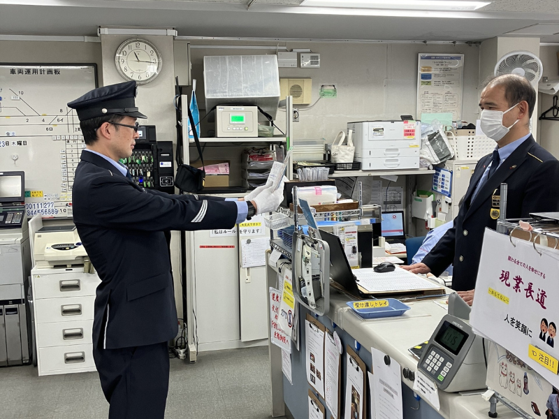 ★指令室で車掌さん体験