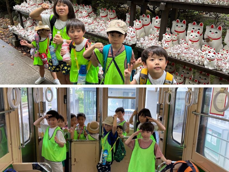 ★楽しい体験プログラム