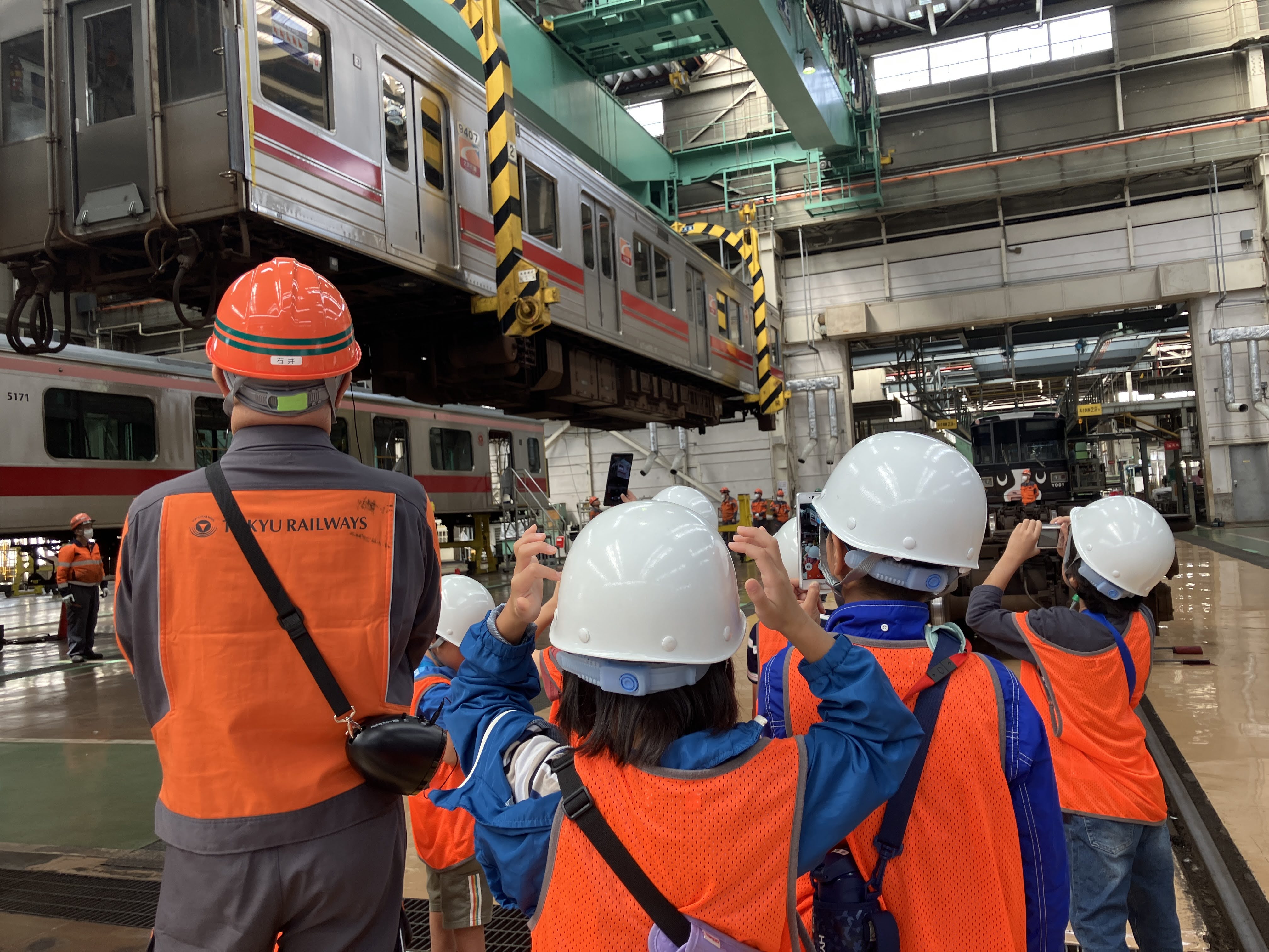 【長津田車両工場見学】