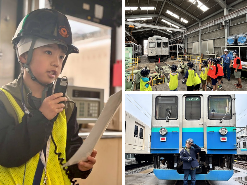 ■伊豆急行工場見学＆体験