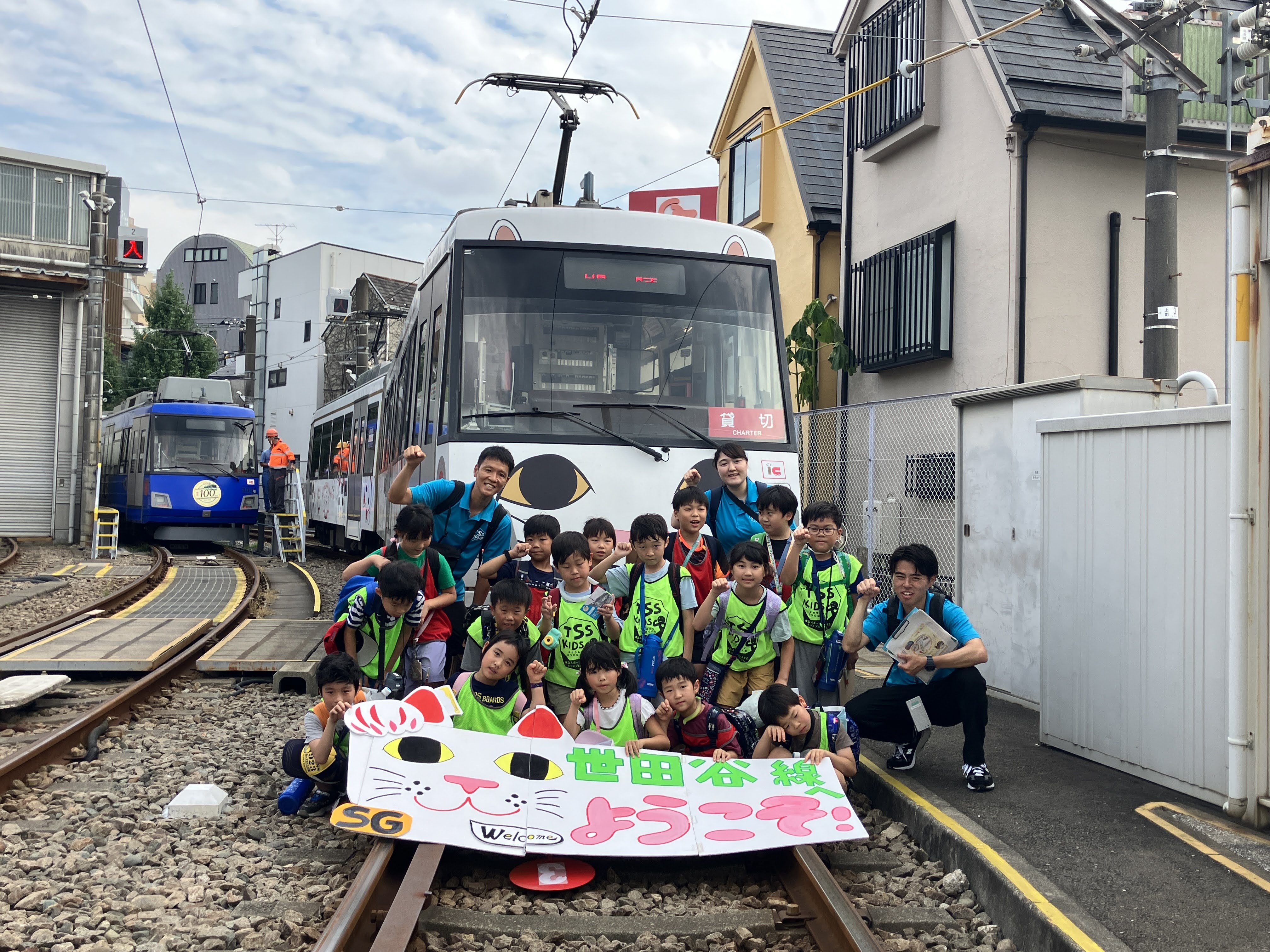 ■仲間と協力してゴールを目指せ！
